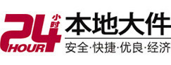 博乐大件起重吊车出租有限公司 